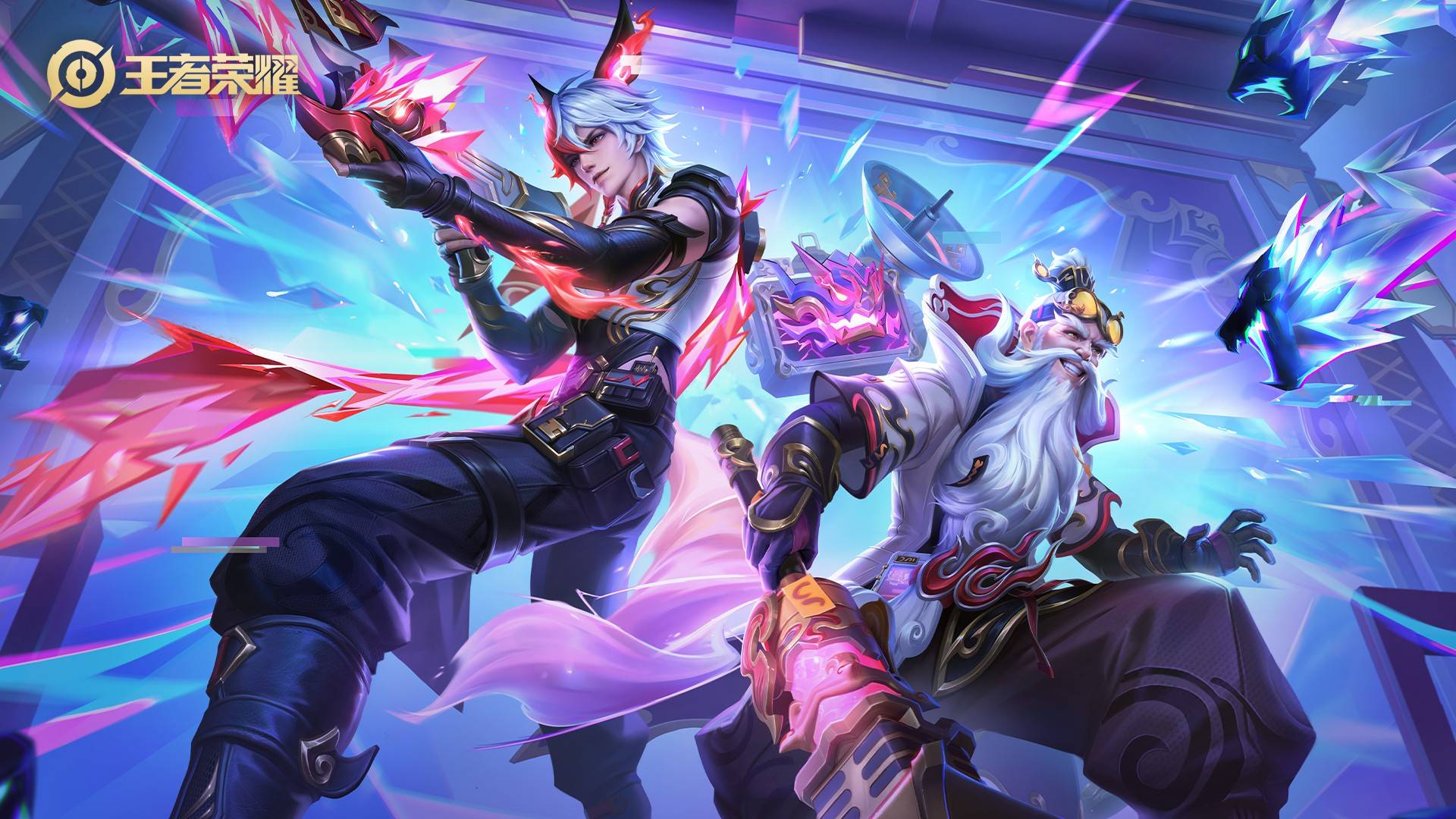 新闻发布会 新闻发布会