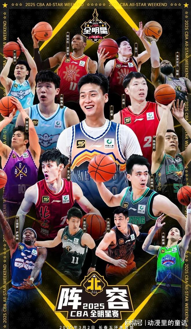 平竞技的精 平竞技的精