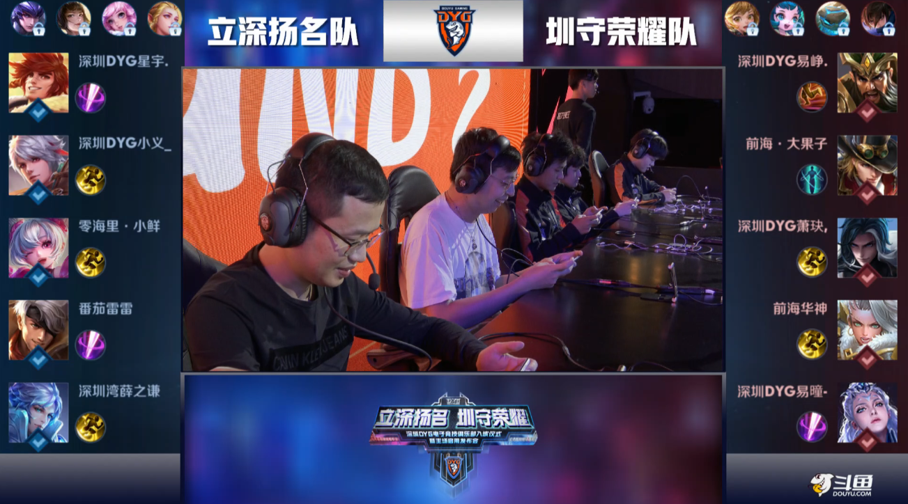 传递迅速完 传递迅速完