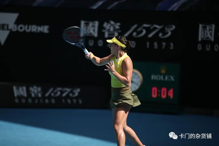 前的战术准 前的战术准