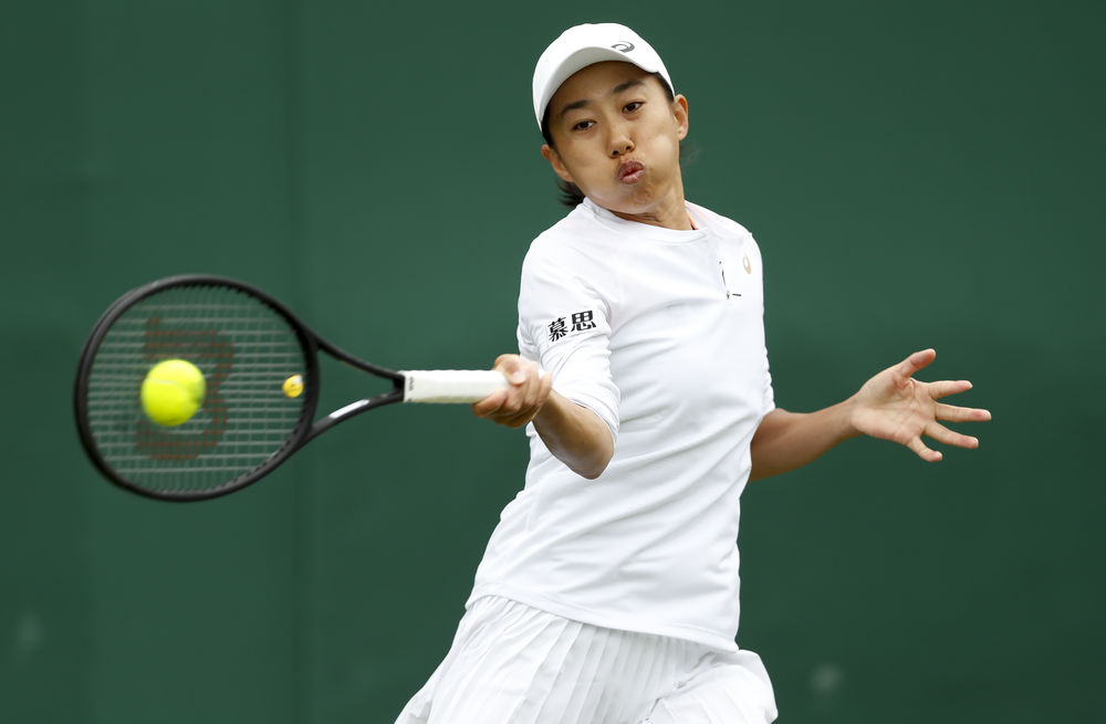 现的强大实 现的强大实