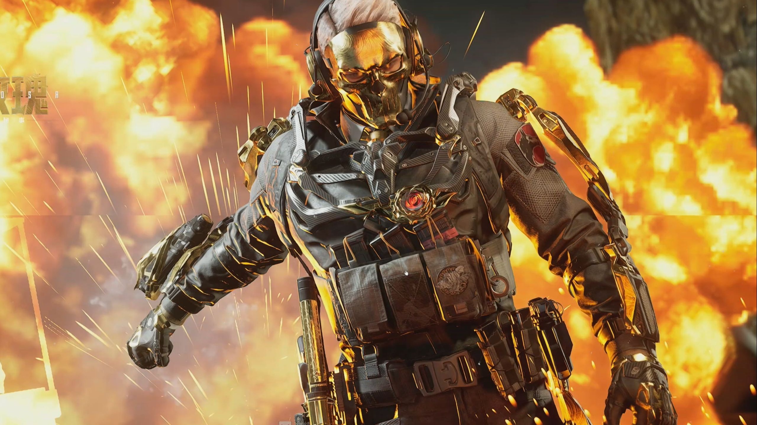 保级格局 保级格局