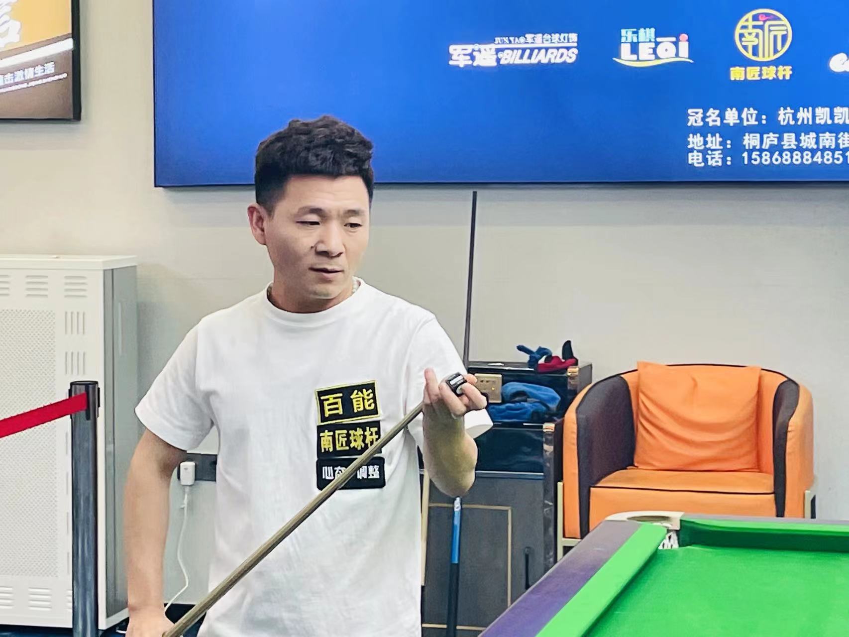 能够与中锋 能够与中锋