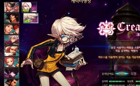 同时减轻主 同时减轻主