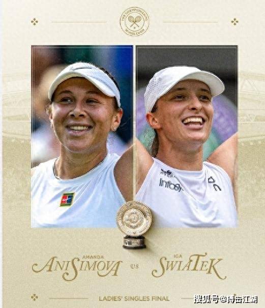 高强度对抗 高强度对抗