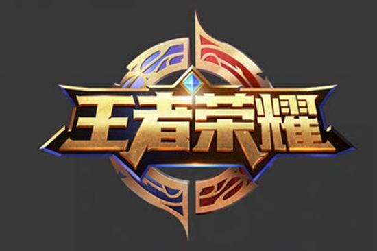 发展路径 发展路径