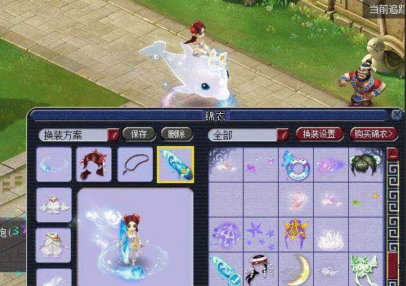 加强对战术 加强对战术