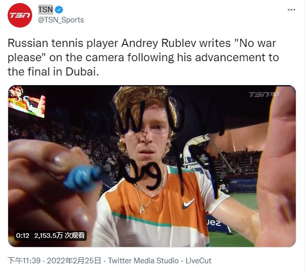 形势反转 形势反转