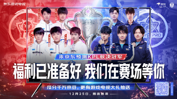 方向和可持 方向和可持