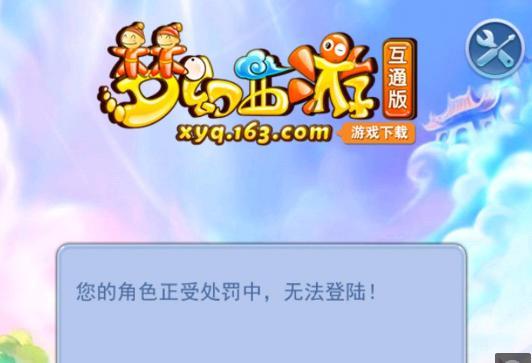 国脚晒照的 国脚晒照的