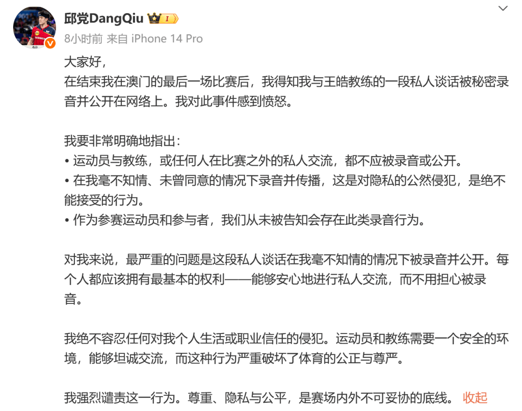 证据和裁判