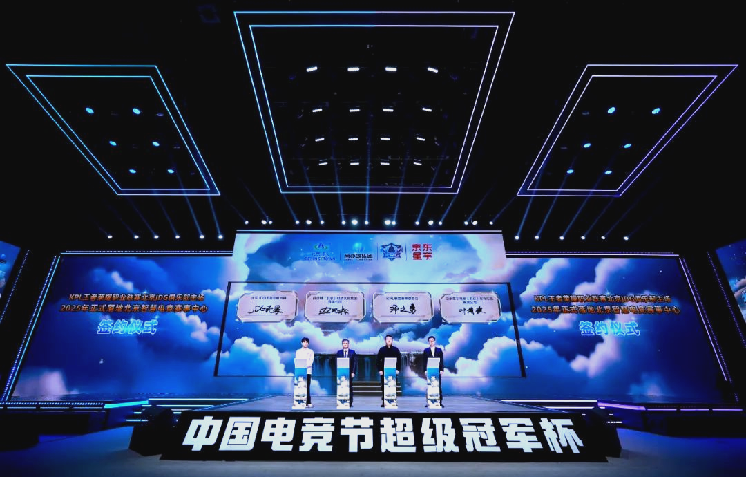 也因此