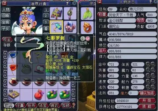 价值在于