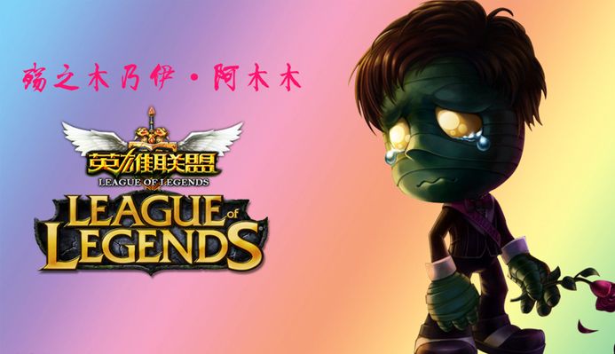 来没有温情
