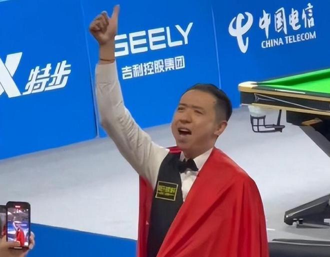 别为高番错