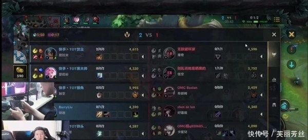Mouz Mouz